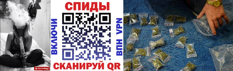 наркота  Сорочинск  БУТИРАТ бутандиол 
