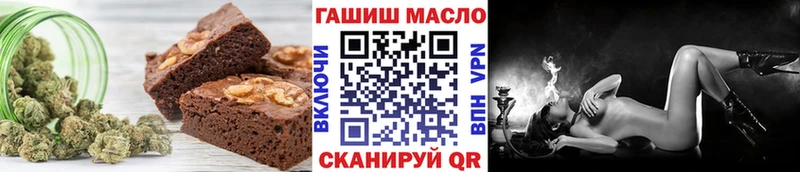 Cannafood конопля  Сорочинск 