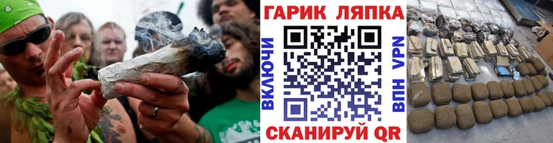 где купить наркотик  Сорочинск  ОМГ ОМГ ссылки  Гашиш Ice-O-Lator 
