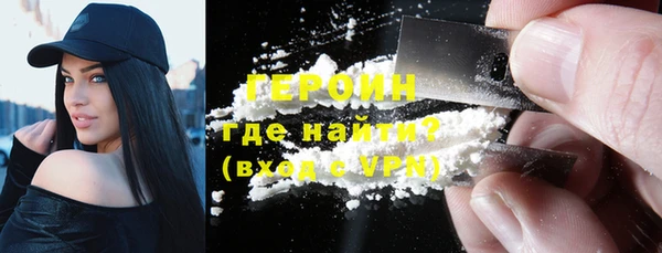 скорость Армянск