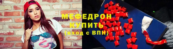 ешки Аркадак