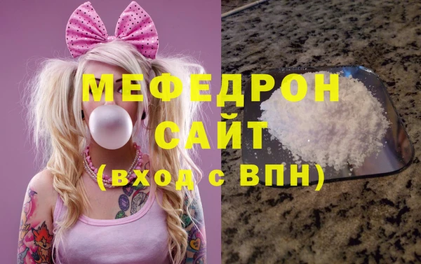 ешки Аркадак