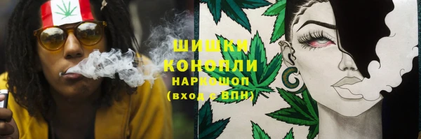 скорость Армянск