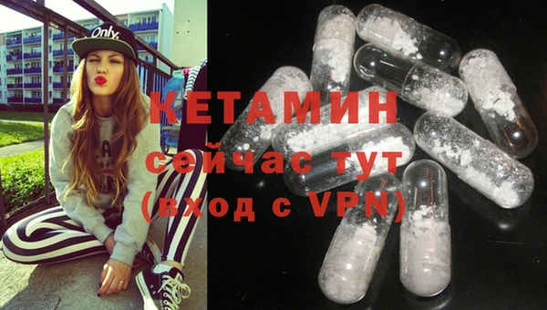 ешки Аркадак
