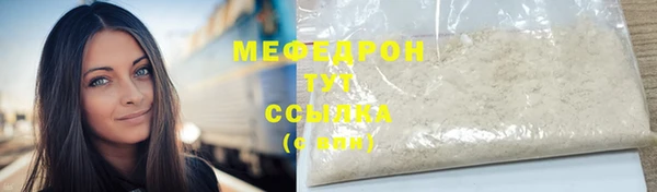 ешки Аркадак