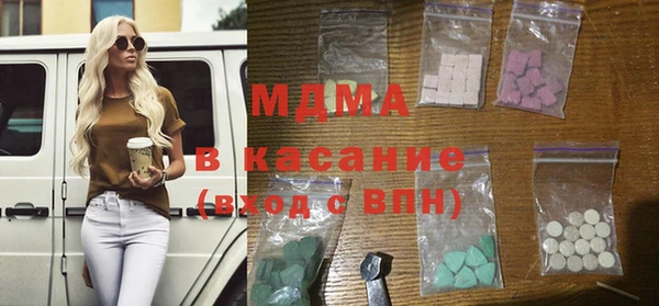 ешки Аркадак
