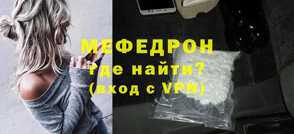 ешки Аркадак