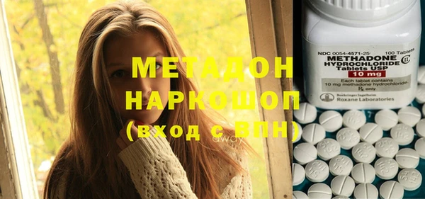 ешки Аркадак