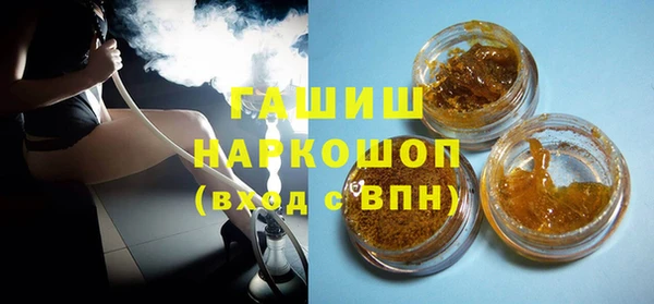 ешки Аркадак