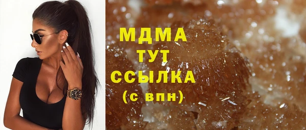 ешки Аркадак