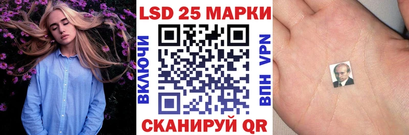 Марки NBOMe 1500мкг  купить закладку  Сорочинск 